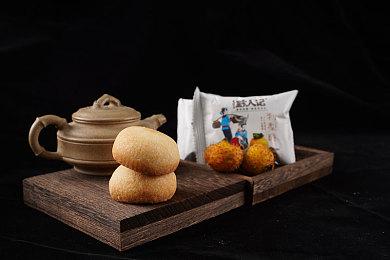 《恐怖的世界》Steam版三月更新 整合工坊扩充MOD支持